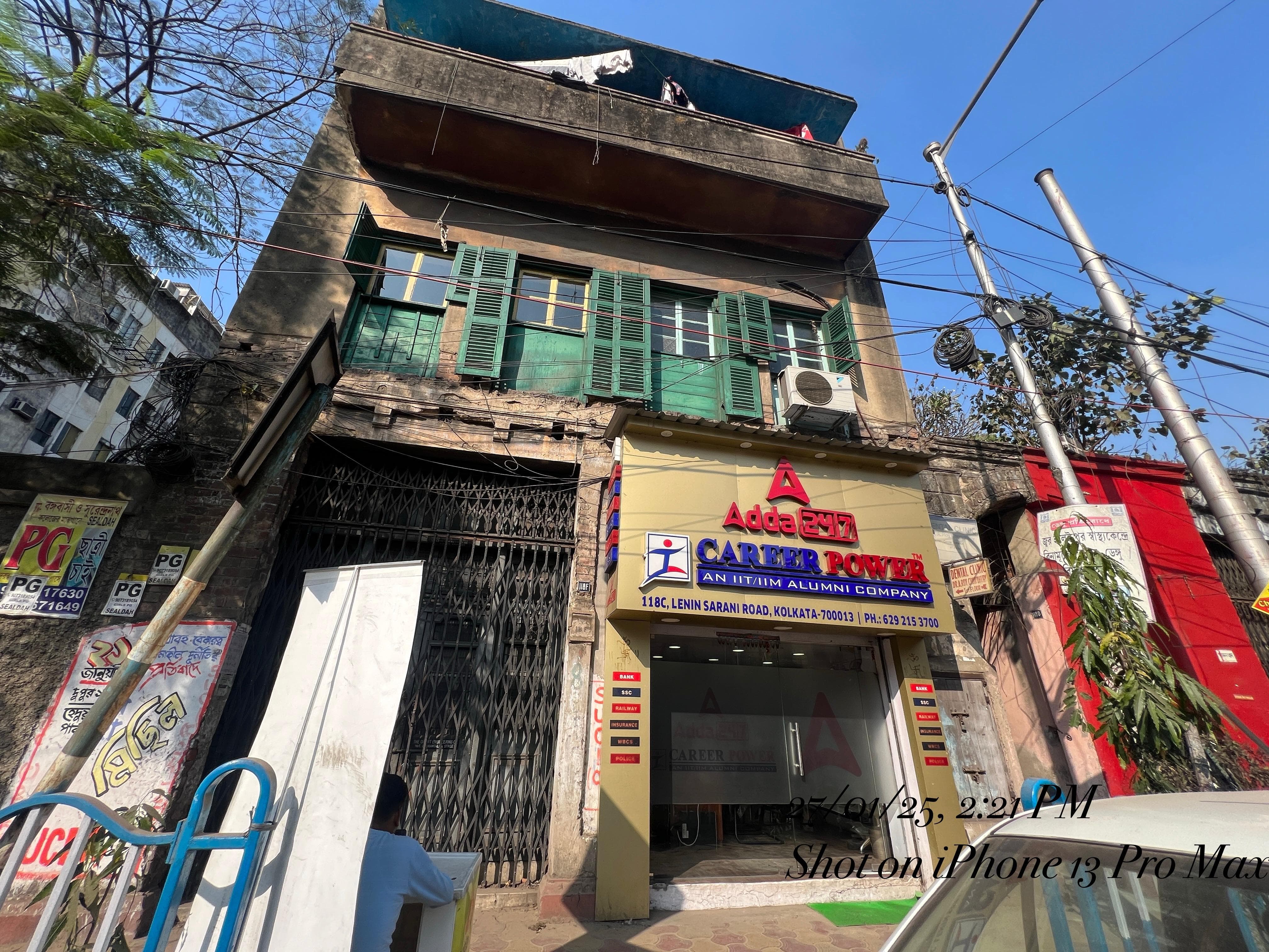 Career Power Career Power Kolkata Building & Locality photo 2